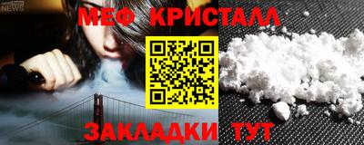 эйфоретик Бугуруслан