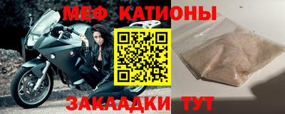 эйфоретик Бугуруслан