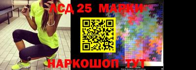 эйфоретик Бугуруслан