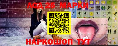 эйфоретик Будённовск