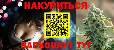 эйфоретик Бугуруслан