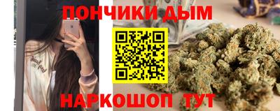 меф Бузулук