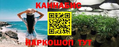 эйфоретик Бугуруслан
