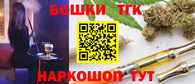 эйфоретик Бугуруслан