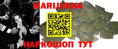 меф Бузулук