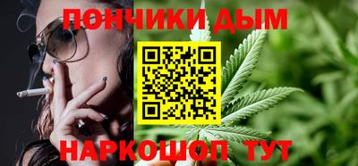 эйфоретик Будённовск