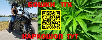 эйфоретик Бугуруслан