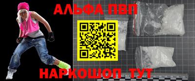 меф Бузулук