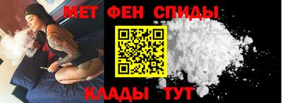 эйфоретик Бугуруслан