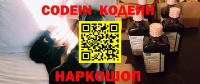 эйфоретик Бугуруслан