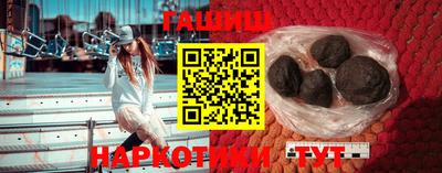 меф Бузулук