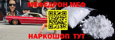 эйфоретик Бугуруслан