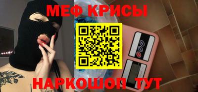 эйфоретик Бугуруслан