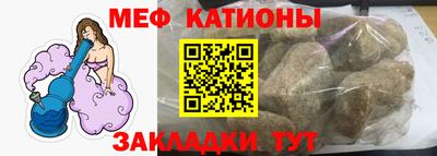эйфоретик Бугуруслан