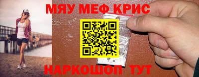 эйфоретик Бугуруслан