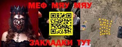 эйфоретик Бугуруслан